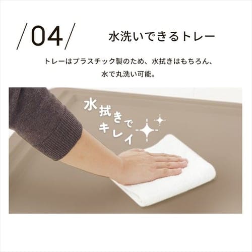 ウッディサークル ロータイプ PWSR-960LV アッシュグレー 犬用