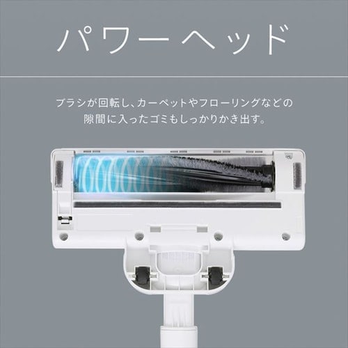 掃除機 コードレス 紙パック 自走式 SBD-76P-W ホワイト