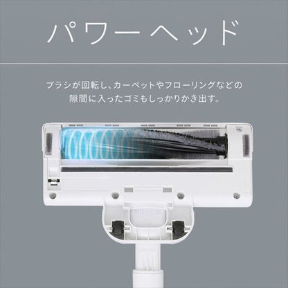 掃除機 コードレス 紙パック 自走式 SBD-76P-W ホワイト