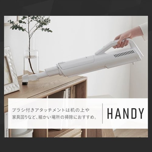 掃除機 コードレス 紙パック 自走式 SBD-76P-W ホワイト