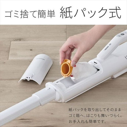 掃除機 コードレス 紙パック 自走式 SBD-76P-W ホワイト