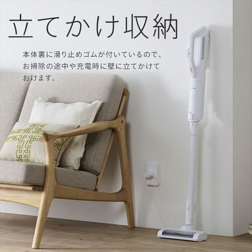 掃除機 コードレス 紙パック 自走式 SBD-76P-W ホワイト