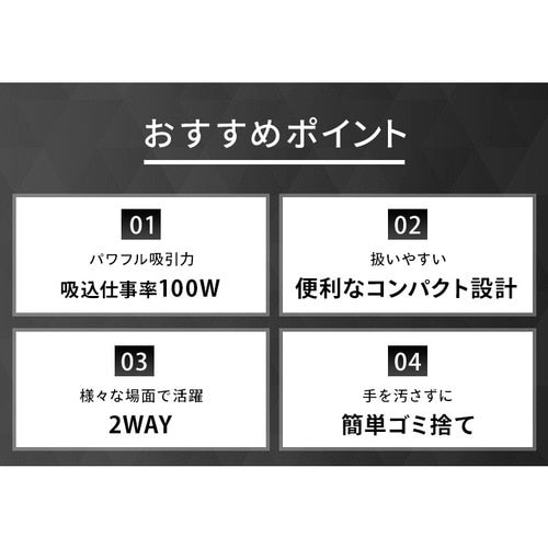 掃除機 コード式 サイクロン SCA-112-W ホワイト