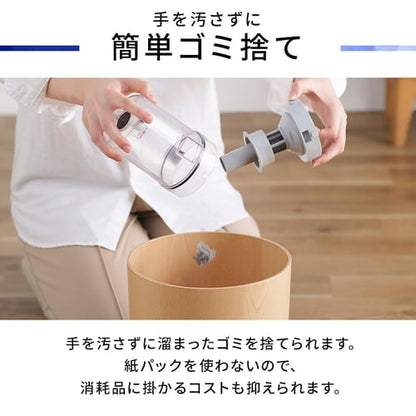 掃除機 コード式 サイクロン SCA-112-W ホワイト