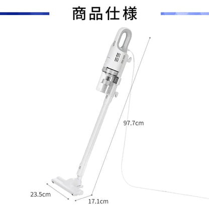 掃除機 コード式 サイクロン SCA-112-W ホワイト
