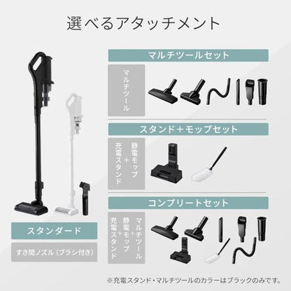 掃除機 コードレス サイクロン 自走式 SCD-185P-W ホワイト