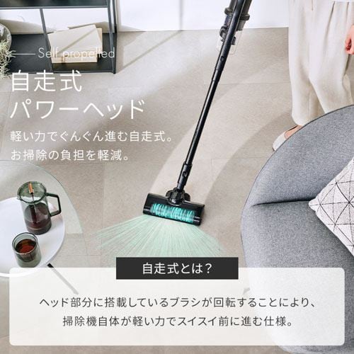 掃除機 コードレス サイクロン 自走式 SCD-185P-W ホワイト