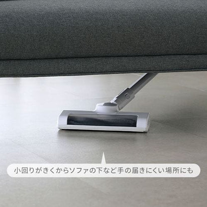 掃除機 コードレス サイクロン 自走式 SCD-185P-W ホワイト