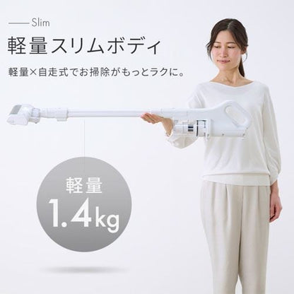 掃除機 コードレス サイクロン 自走式 SCD-185P-W ホワイト