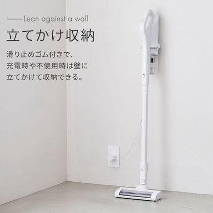 掃除機 コードレス サイクロン 自走式 SCD-185P-W ホワイト