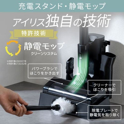 掃除機 コードレス サイクロン 自走式 SCD-185P-W ホワイト