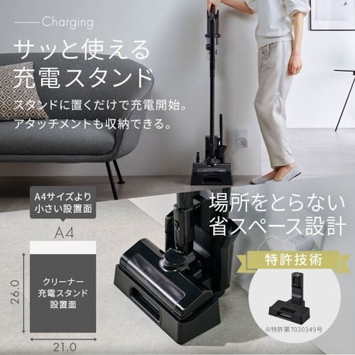 掃除機 コードレス サイクロン 自走式 SCD-185P-W ホワイト