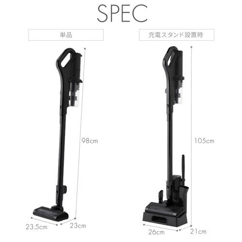 掃除機 コードレス サイクロン 自走式 SCD-185P-W ホワイト