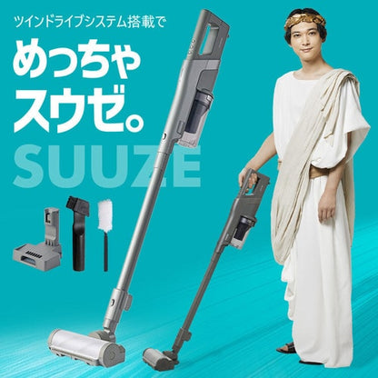 SUUZE 掃除機 コードレス サイクロン モップ付 充電スタンド付 SCD-210P-Ｈ グレー