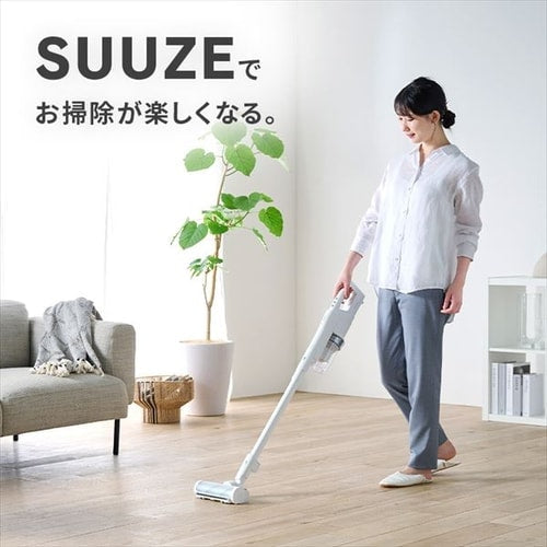 SUUZE 掃除機 コードレス サイクロン モップ付 充電スタンド付 SCD-210P-Ｈ グレー